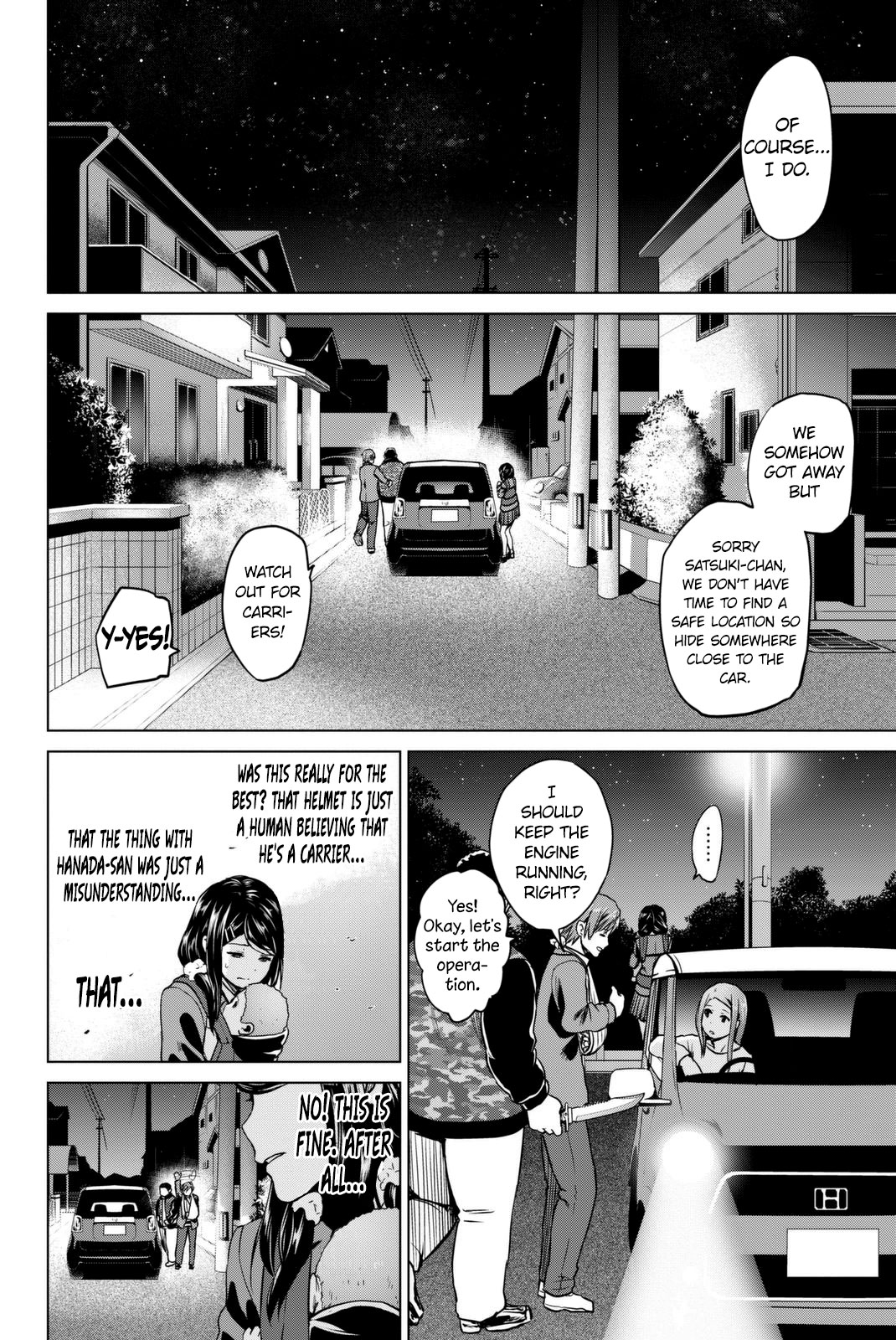 Infection Chapter 57 page 13 - Chapter 57: Wavering trust