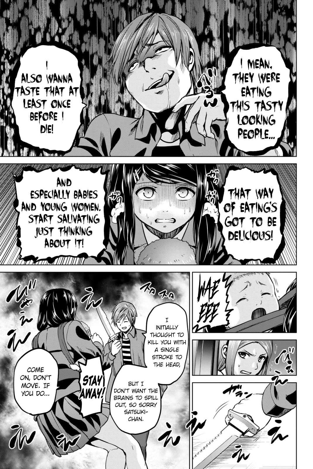 Infection Chapter 57 page 20 - Chapter 57: Wavering trust