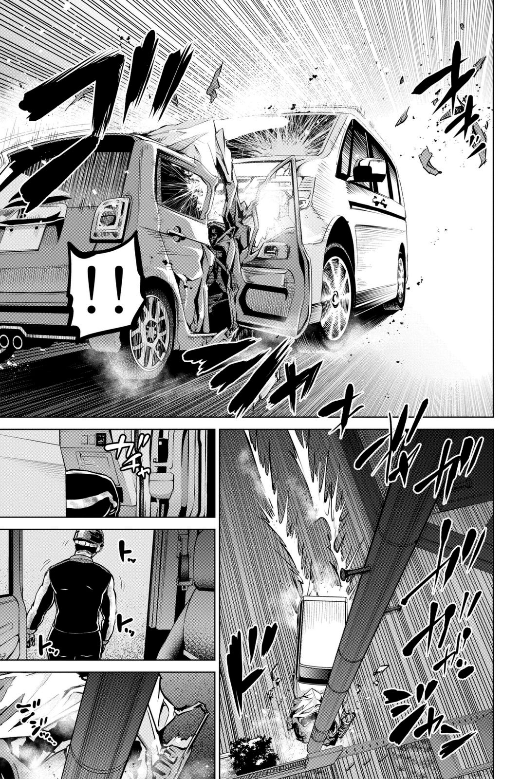 Infection Chapter 57 page 22 - Chapter 57: Wavering trust