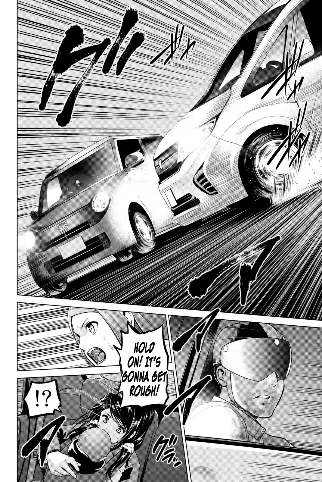 Infection Chapter 57 page 3 - Chapter 57: Wavering trust