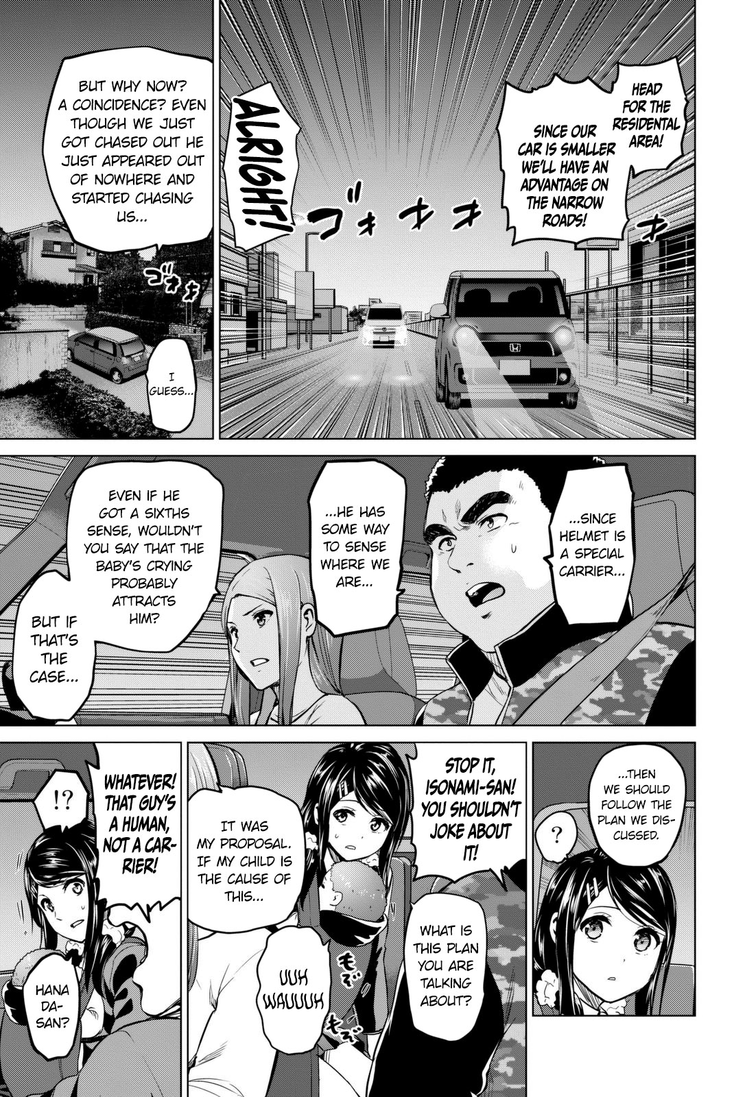 Infection Chapter 57 page 6 - Chapter 57: Wavering trust