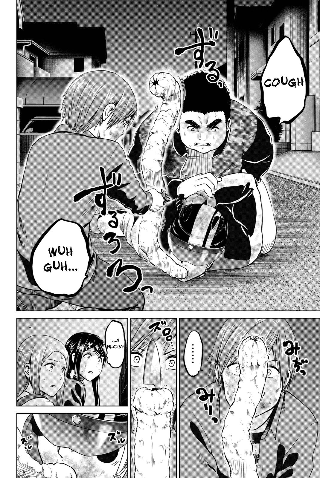 Infection Chapter 58 page 17 - Chapter 58: Negotiation