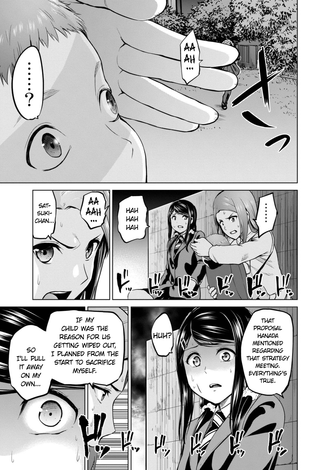 Infection Chapter 59 page 10 - Chapter 59: To avoid total annihilation