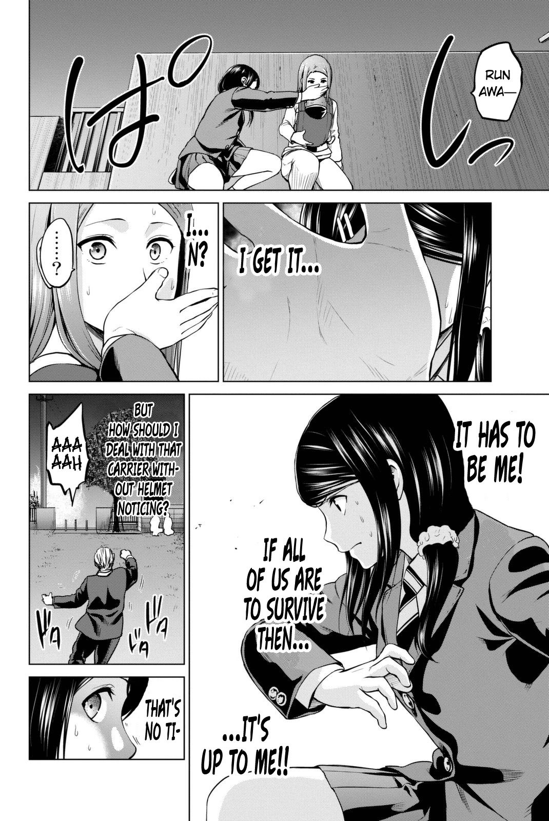 Infection Chapter 59 page 11 - Chapter 59: To avoid total annihilation