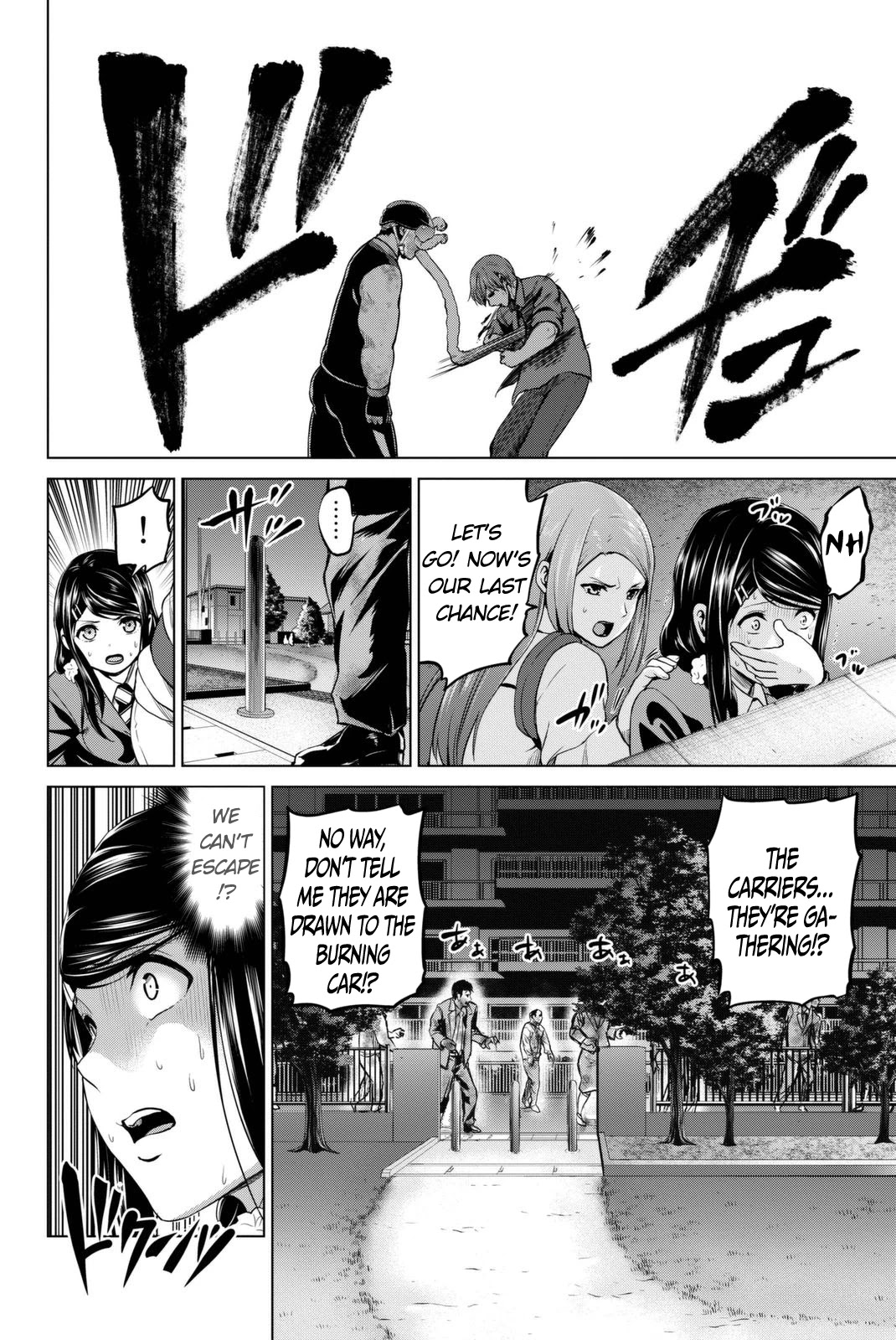 Infection Chapter 59 page 5 - Chapter 59: To avoid total annihilation