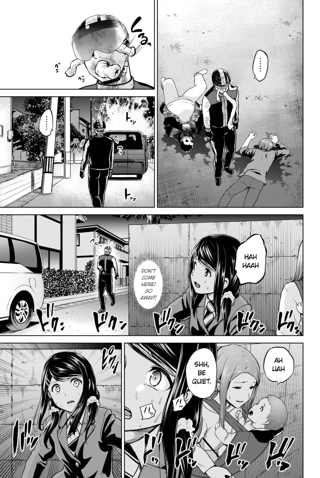 Infection Chapter 59 page 6 - Chapter 59: To avoid total annihilation