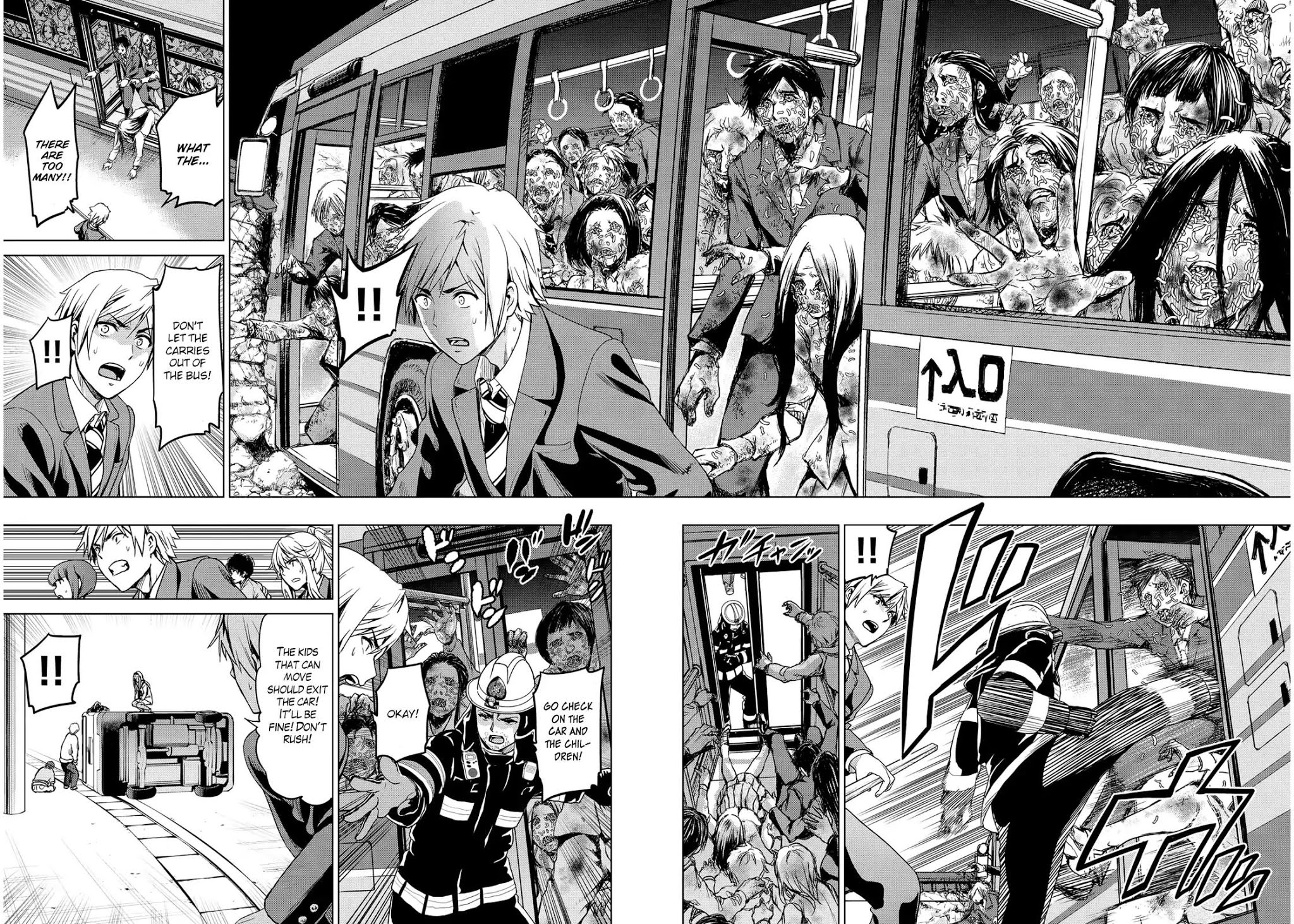 Infection Chapter 6 page 15 - Chapter 6: Collision