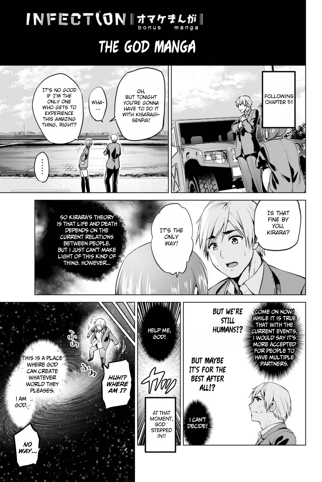 Infection Chapter 60.5 page 2 - Chapter 60.5: Bonus