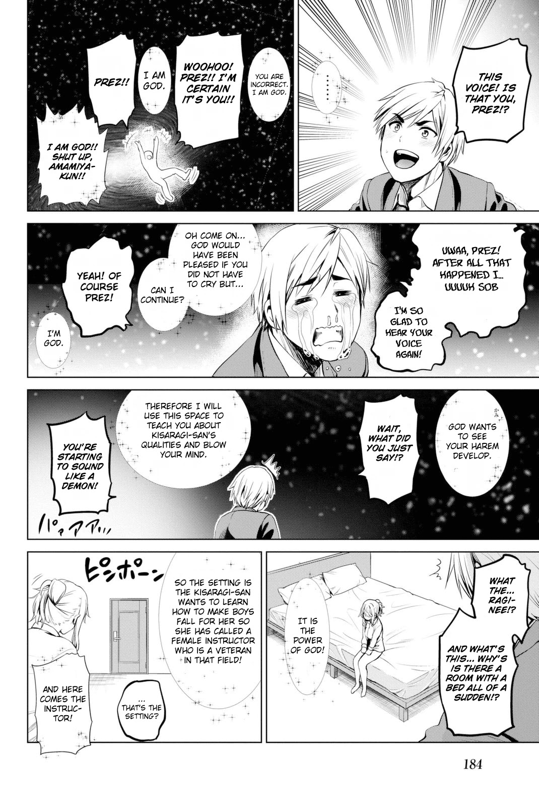 Infection Chapter 60.5 page 3 - Chapter 60.5: Bonus