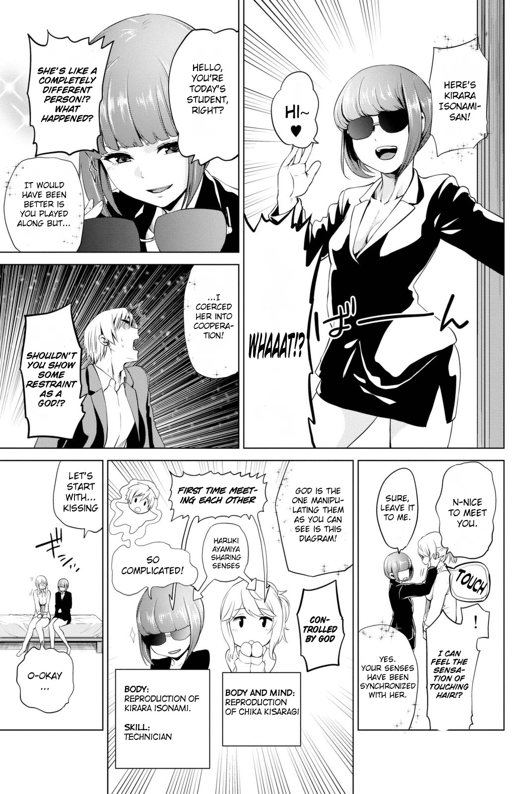 Infection Chapter 60.5 page 4 - Chapter 60.5: Bonus
