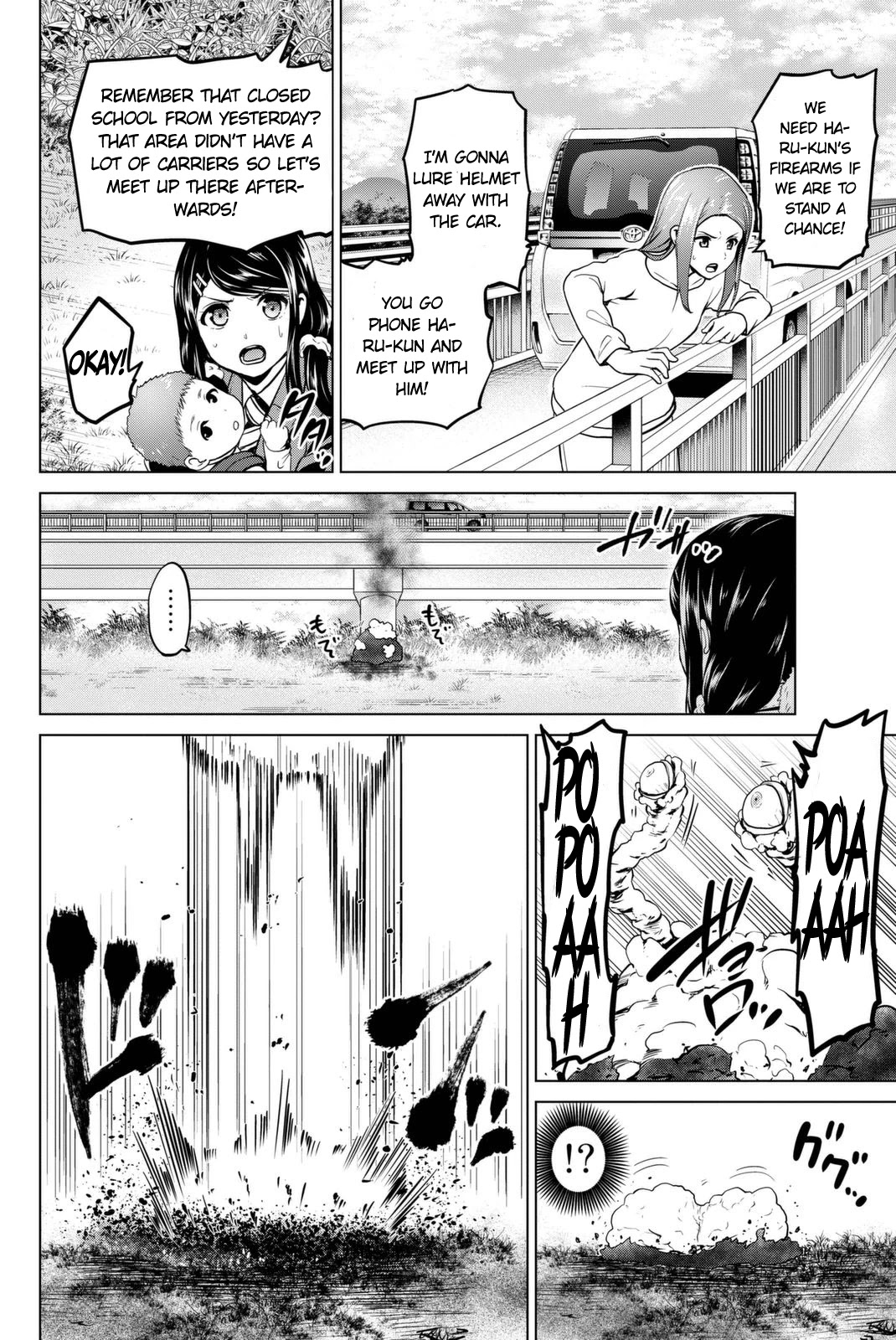 Infection Chapter 60 page 11 - Chapter 60: A Mother's Feelings