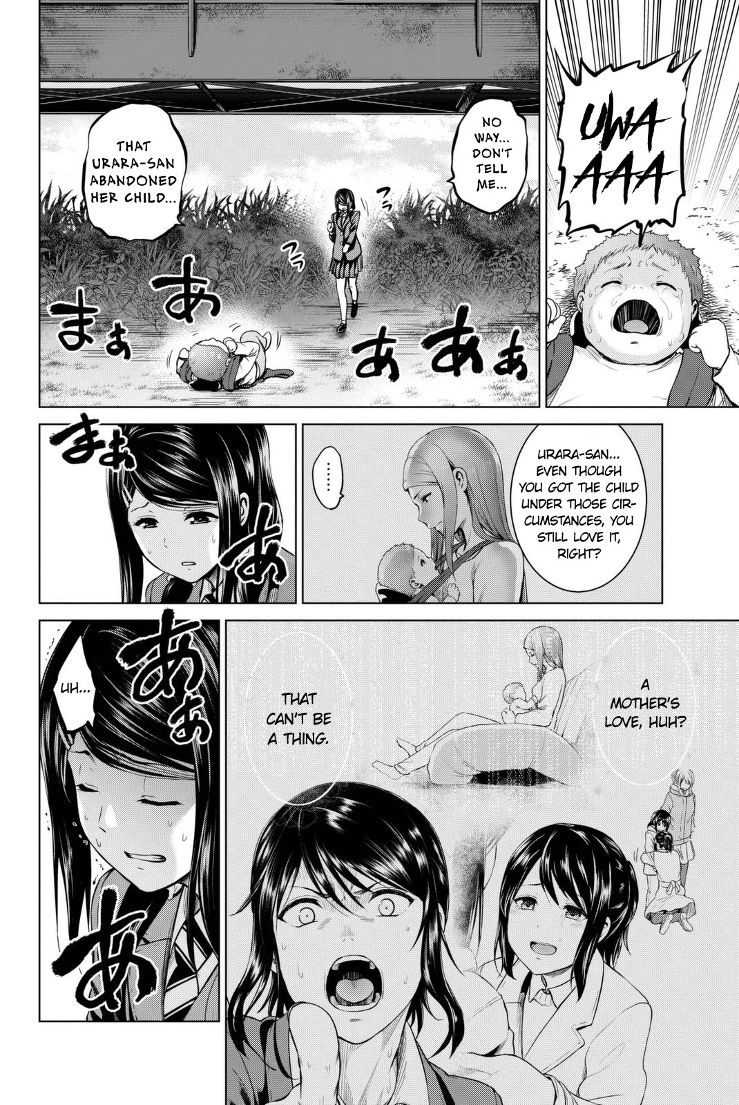 Infection Chapter 60 page 3 - Chapter 60: A Mother's Feelings