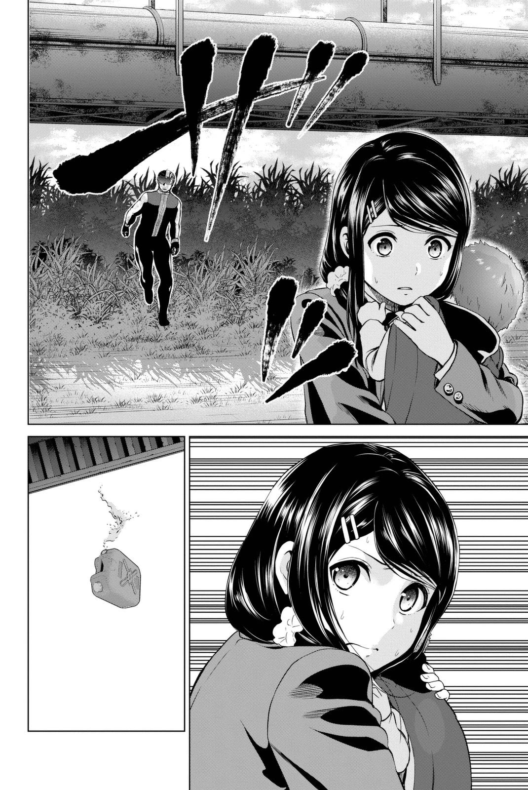 Infection Chapter 60 page 5 - Chapter 60: A Mother's Feelings