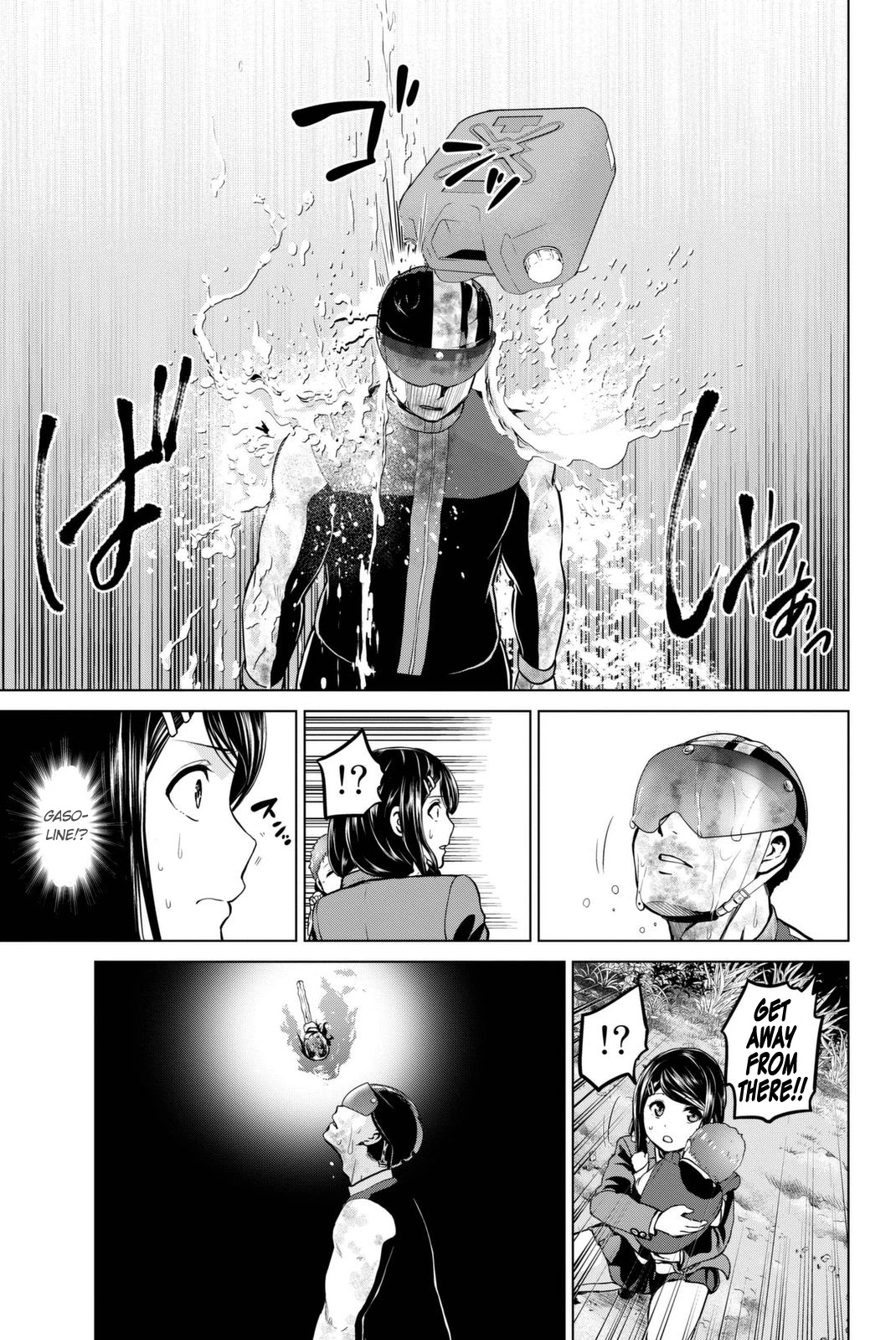 Infection Chapter 60 page 6 - Chapter 60: A Mother's Feelings