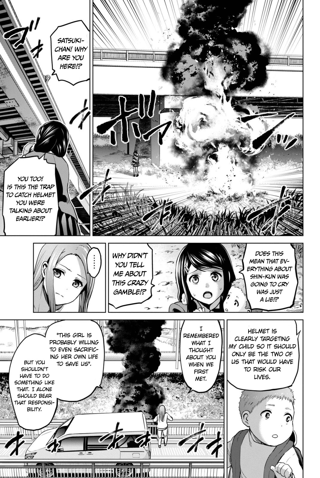Infection Chapter 60 page 8 - Chapter 60: A Mother's Feelings