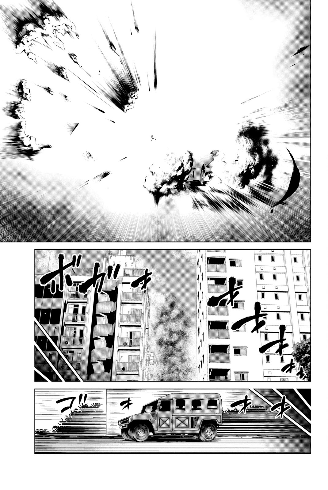 Infection Chapter 61 page 11 - Chapter 61: Satsuki vs Helmet