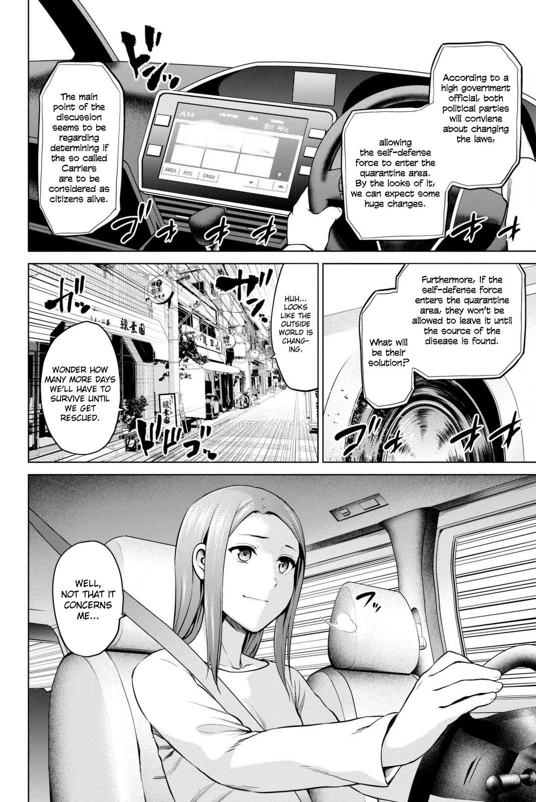Infection Chapter 61 page 6 - Chapter 61: Satsuki vs Helmet