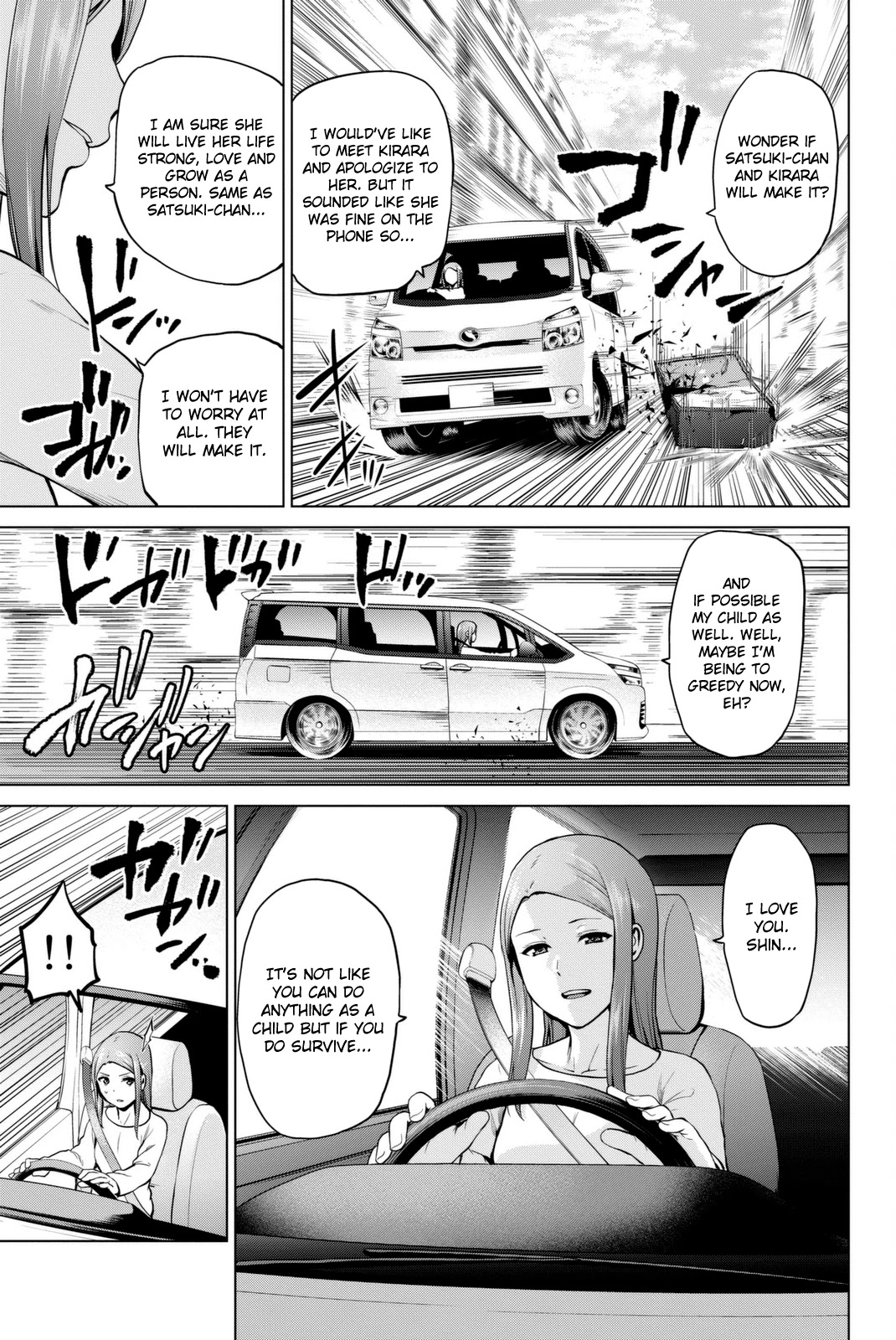 Infection Chapter 61 page 7 - Chapter 61: Satsuki vs Helmet