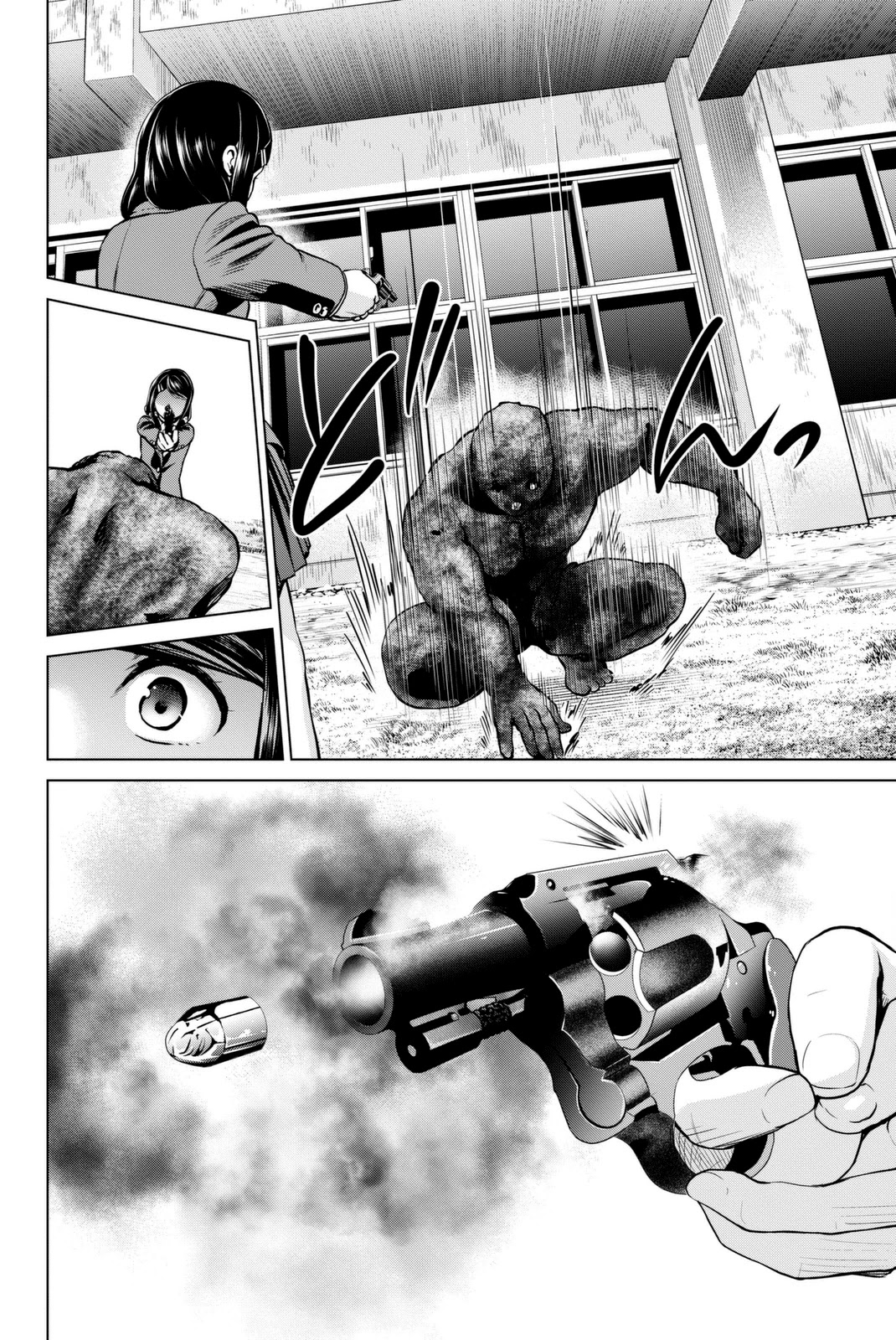 Infection Chapter 62 page 13 - Chapter 62: The final battle