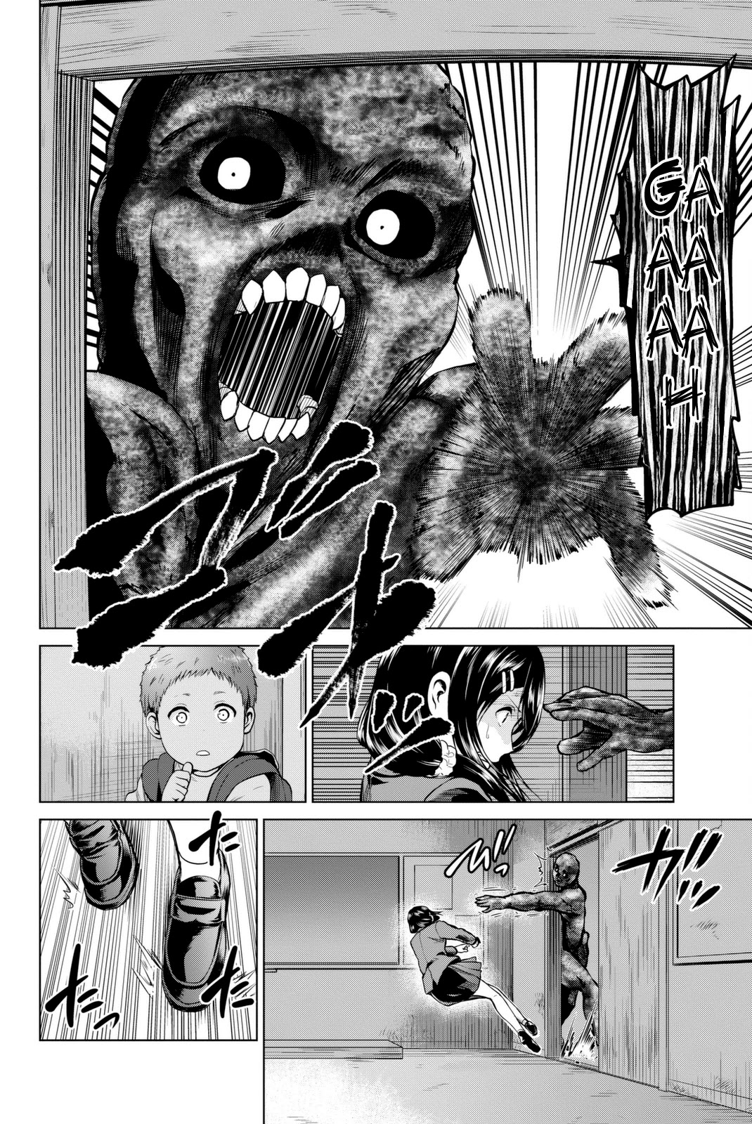 Infection Chapter 62 page 3 - Chapter 62: The final battle