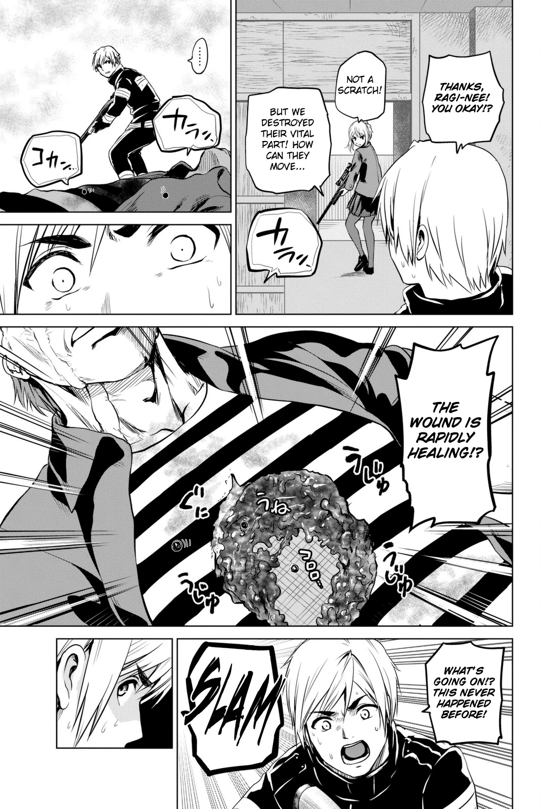 Infection Chapter 64 page 18 - Chapter 64: Abnormal Evolution