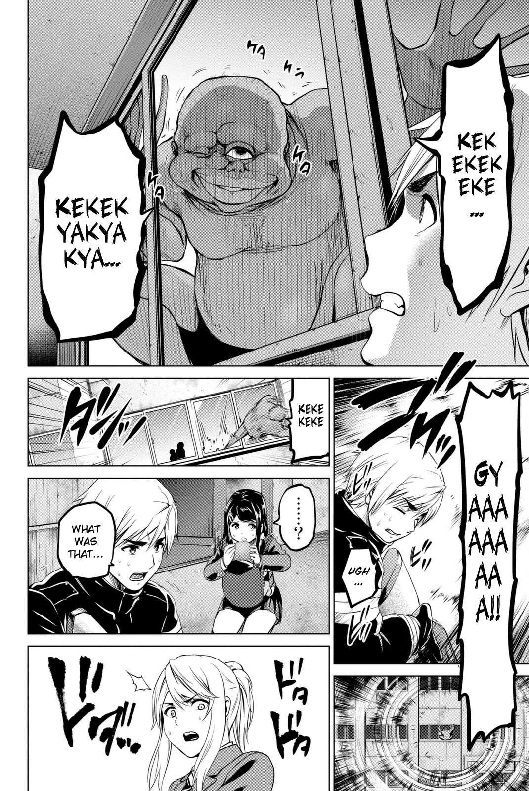 Infection Chapter 64 page 19 - Chapter 64: Abnormal Evolution