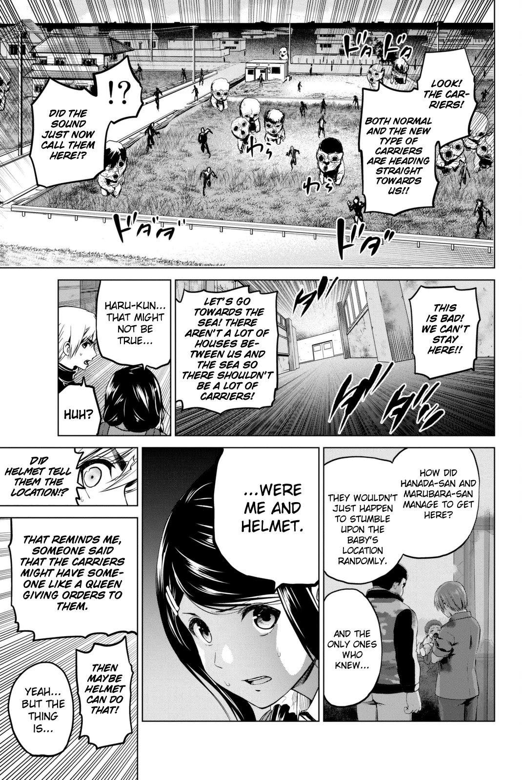 Infection Chapter 64 page 20 - Chapter 64: Abnormal Evolution