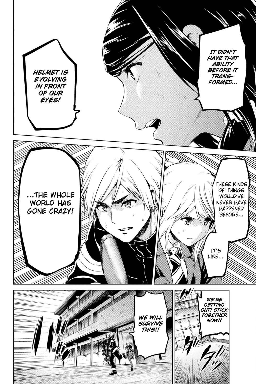 Infection Chapter 64 page 21 - Chapter 64: Abnormal Evolution