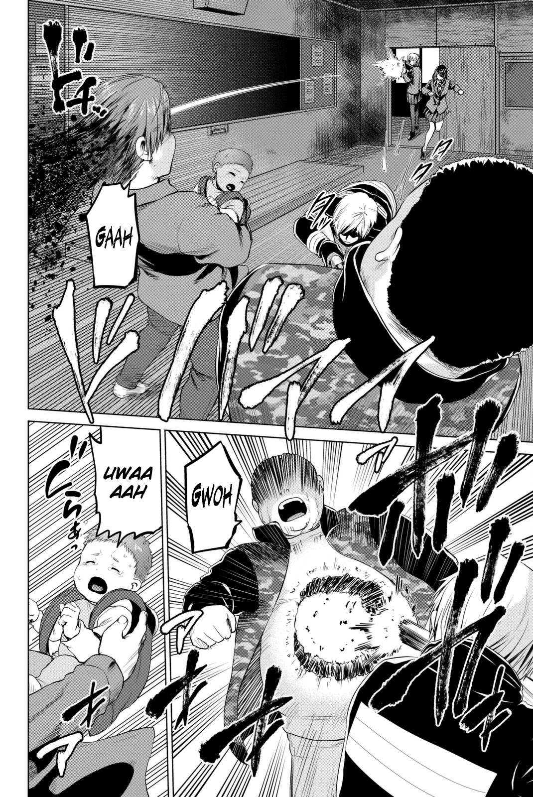 Infection Chapter 64 page 7 - Chapter 64: Abnormal Evolution