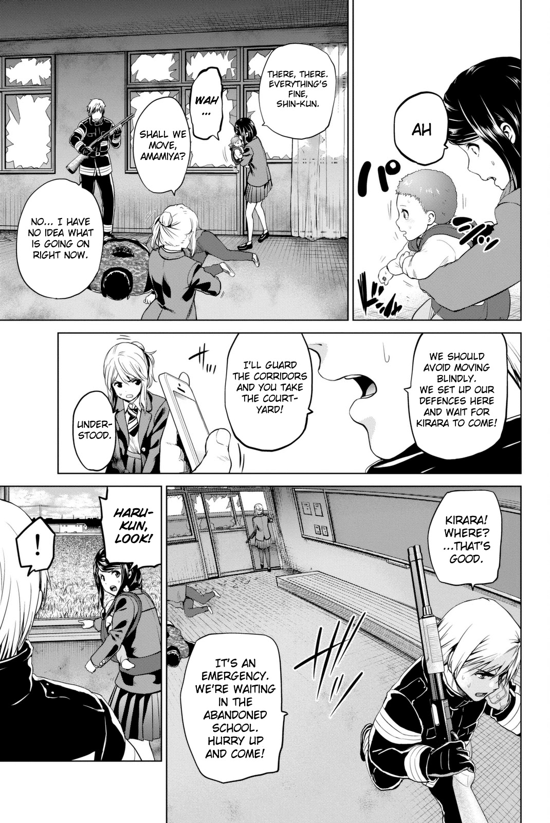 Infection Chapter 64 page 8 - Chapter 64: Abnormal Evolution