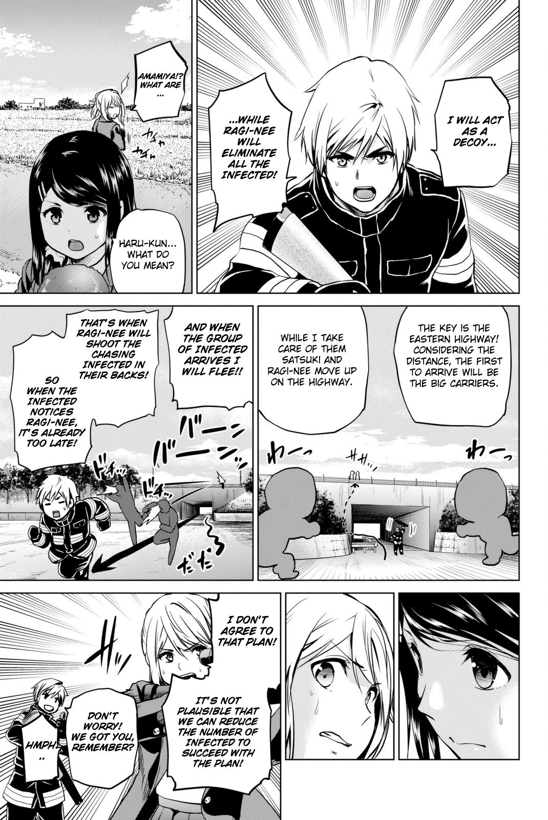 Infection Chapter 65 page 10 - Chapter 65: Trust in Haruki