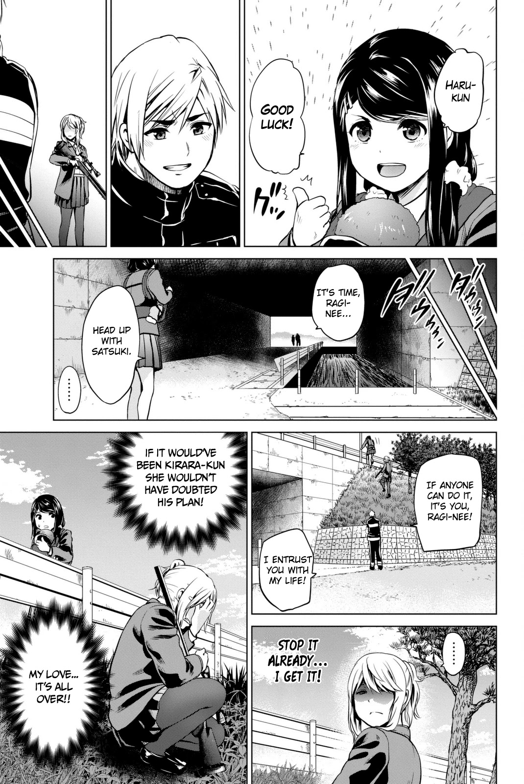Infection Chapter 65 page 12 - Chapter 65: Trust in Haruki