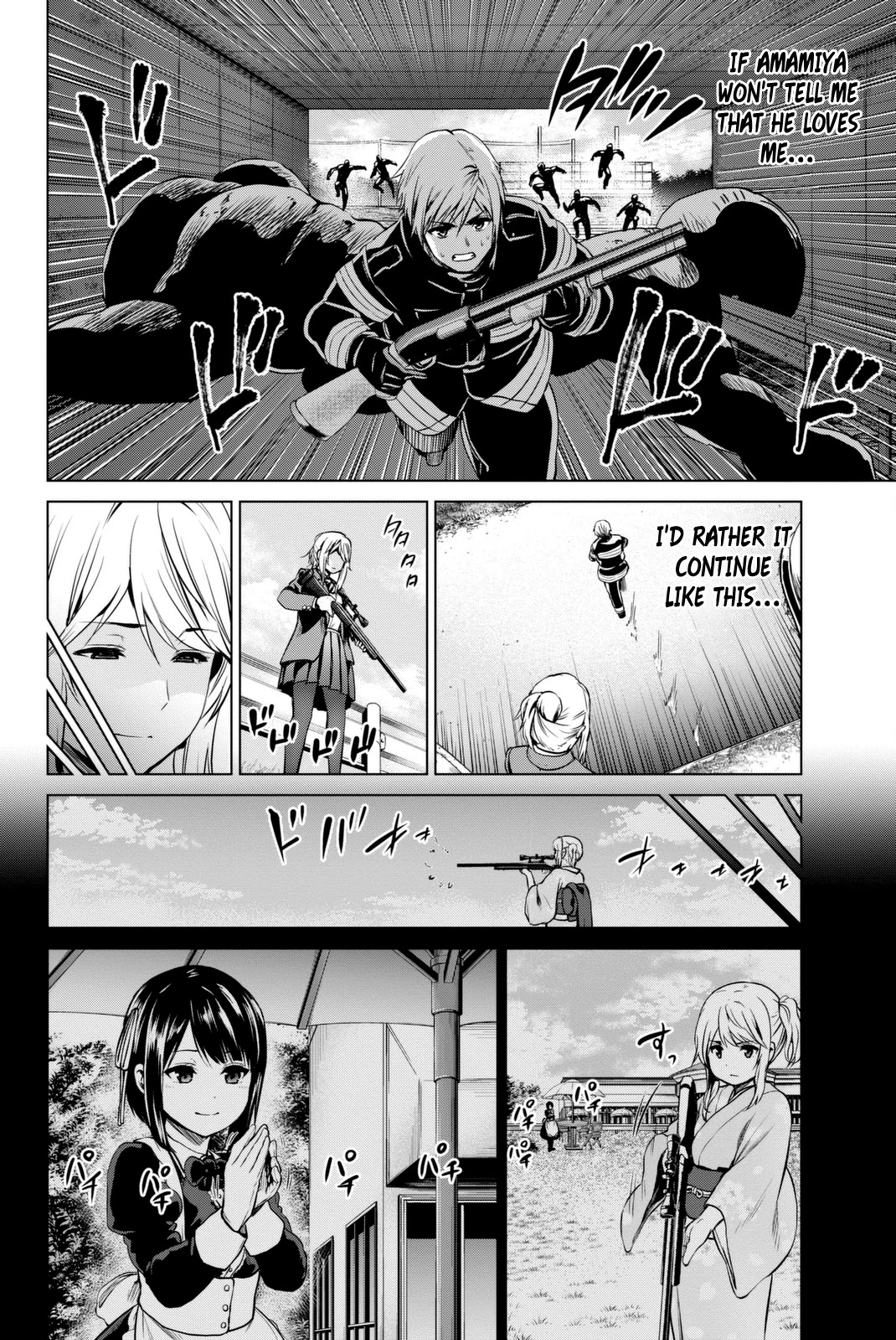 Infection Chapter 65 page 15 - Chapter 65: Trust in Haruki