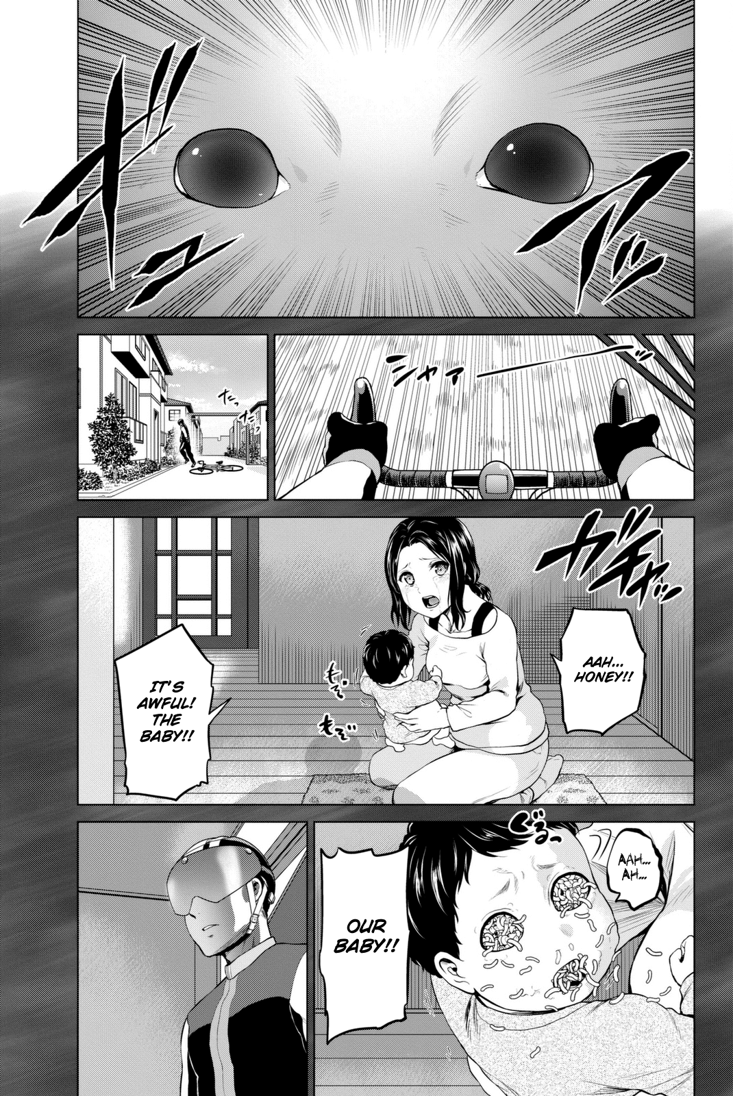 Infection Chapter 67 page 18 - Chapter 67: The Strongest One Returns