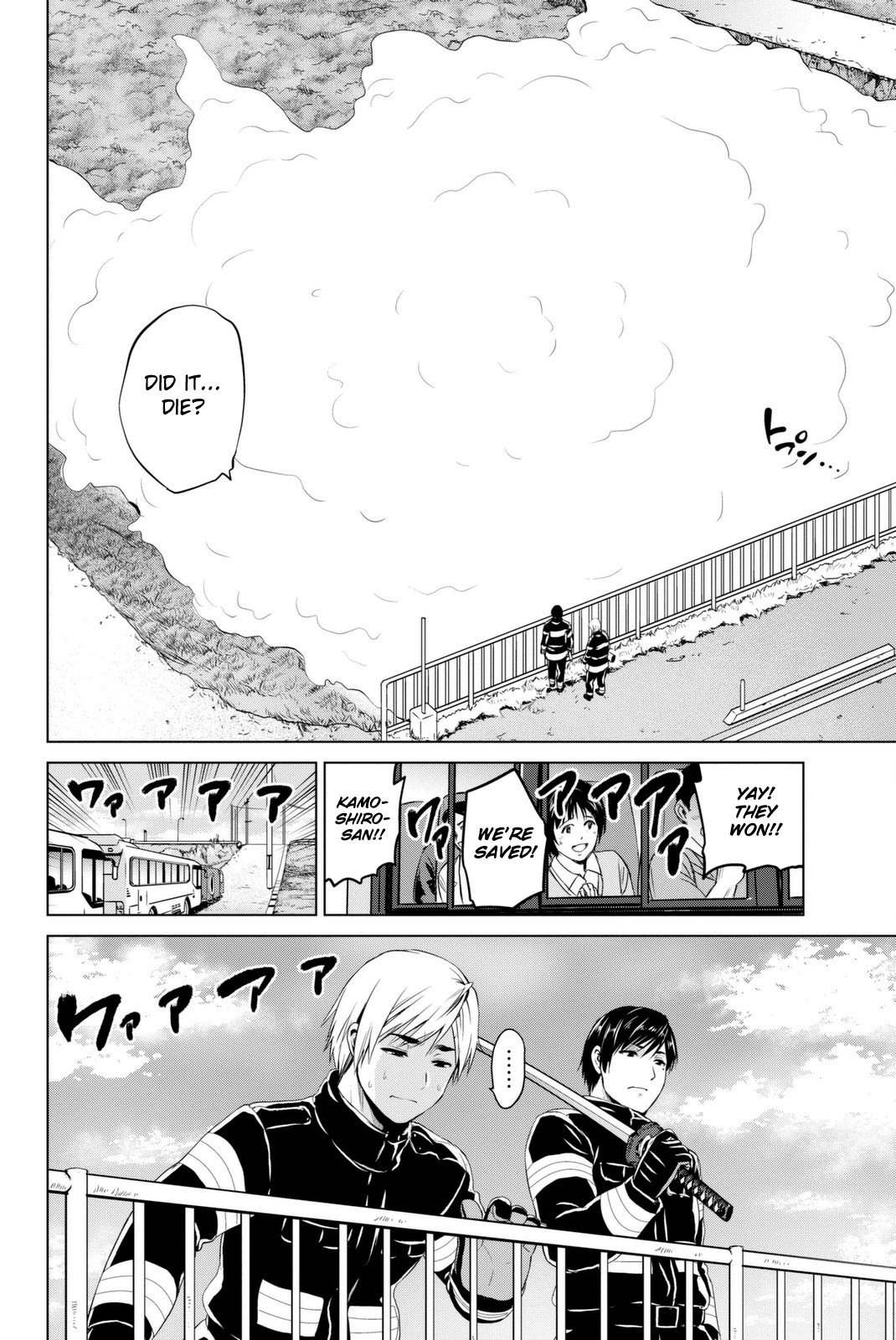 Infection Chapter 67 page 21 - Chapter 67: The Strongest One Returns