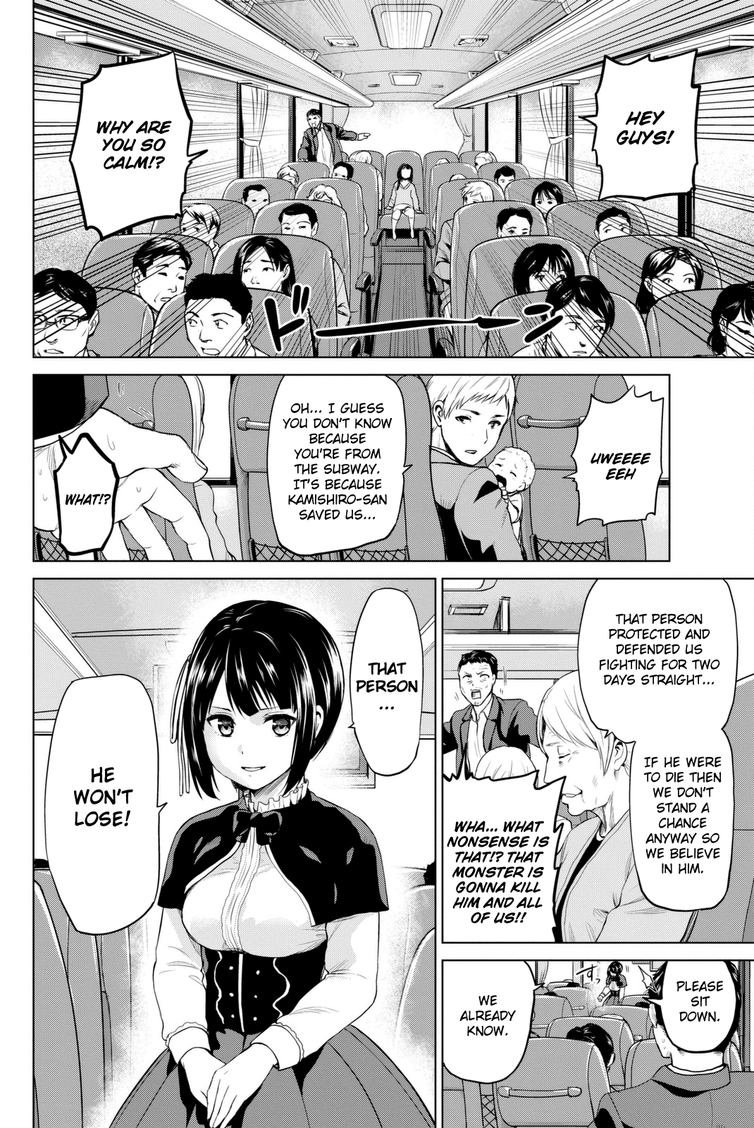 Infection Chapter 67 page 5 - Chapter 67: The Strongest One Returns