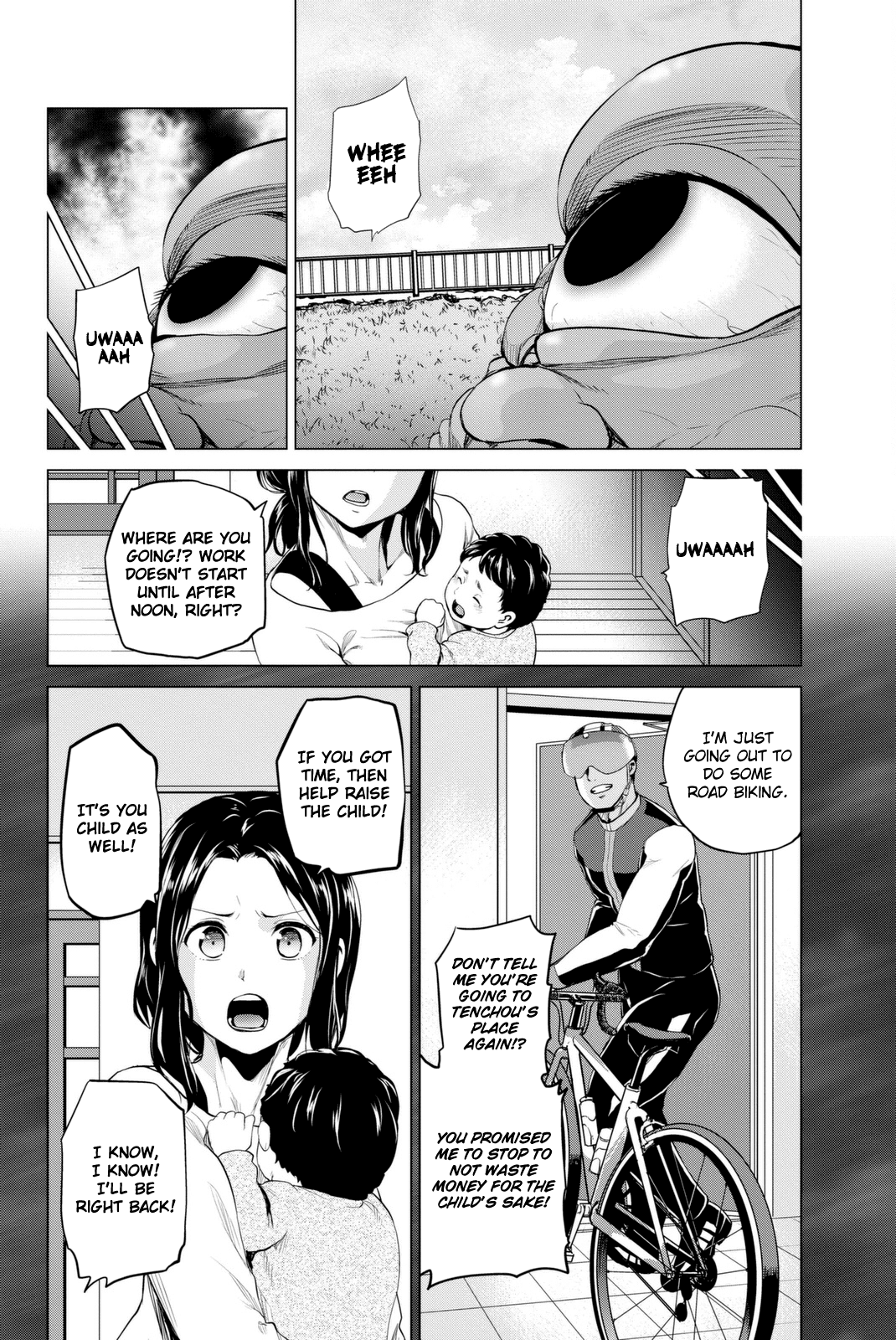 Infection Chapter 67 page 7 - Chapter 67: The Strongest One Returns