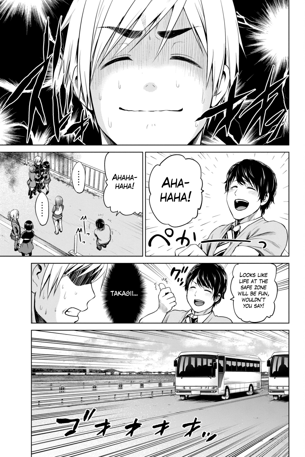 Infection Chapter 68 page 10 - Chapter 68: The Evolution Limit