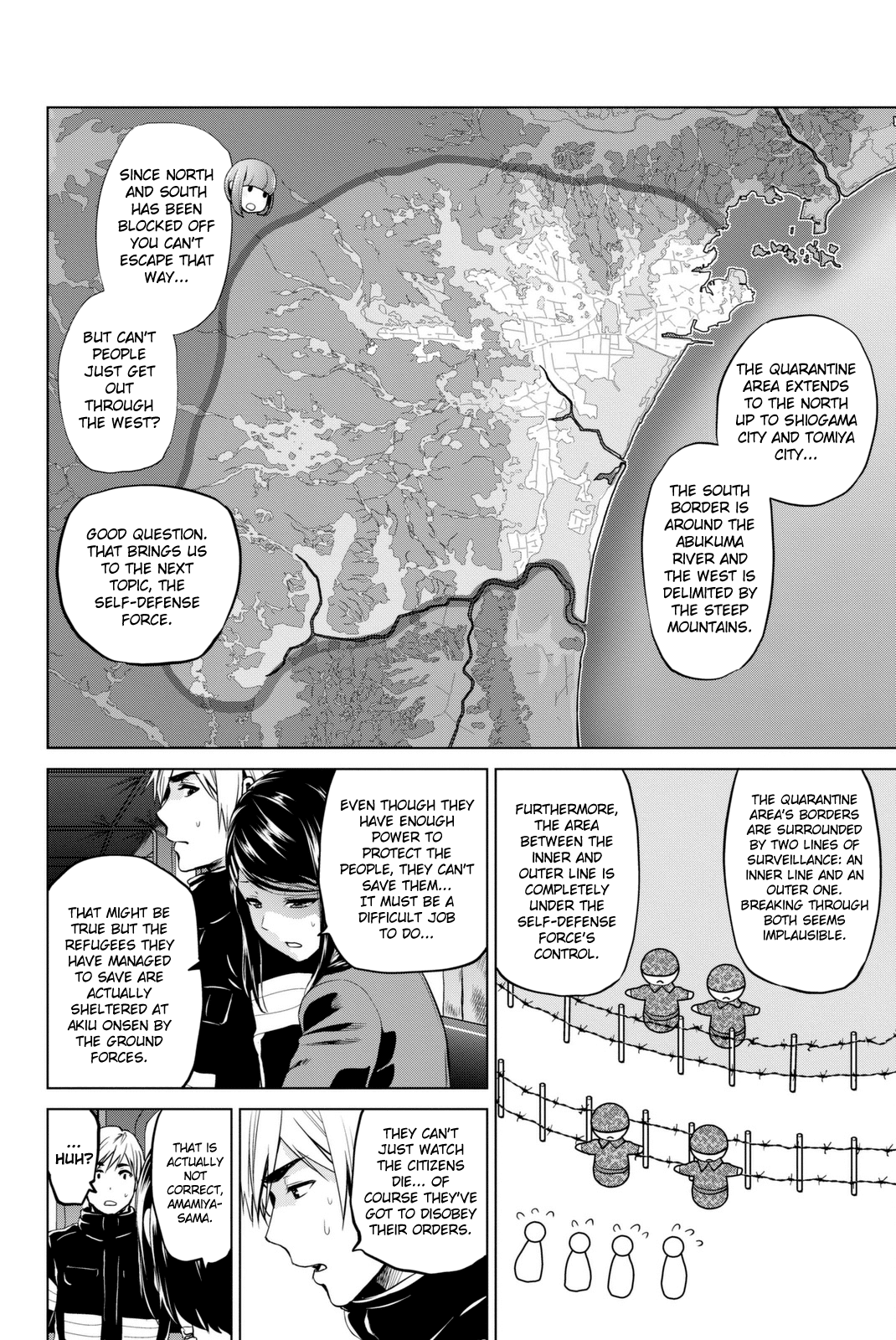 Infection Chapter 68 page 13 - Chapter 68: The Evolution Limit