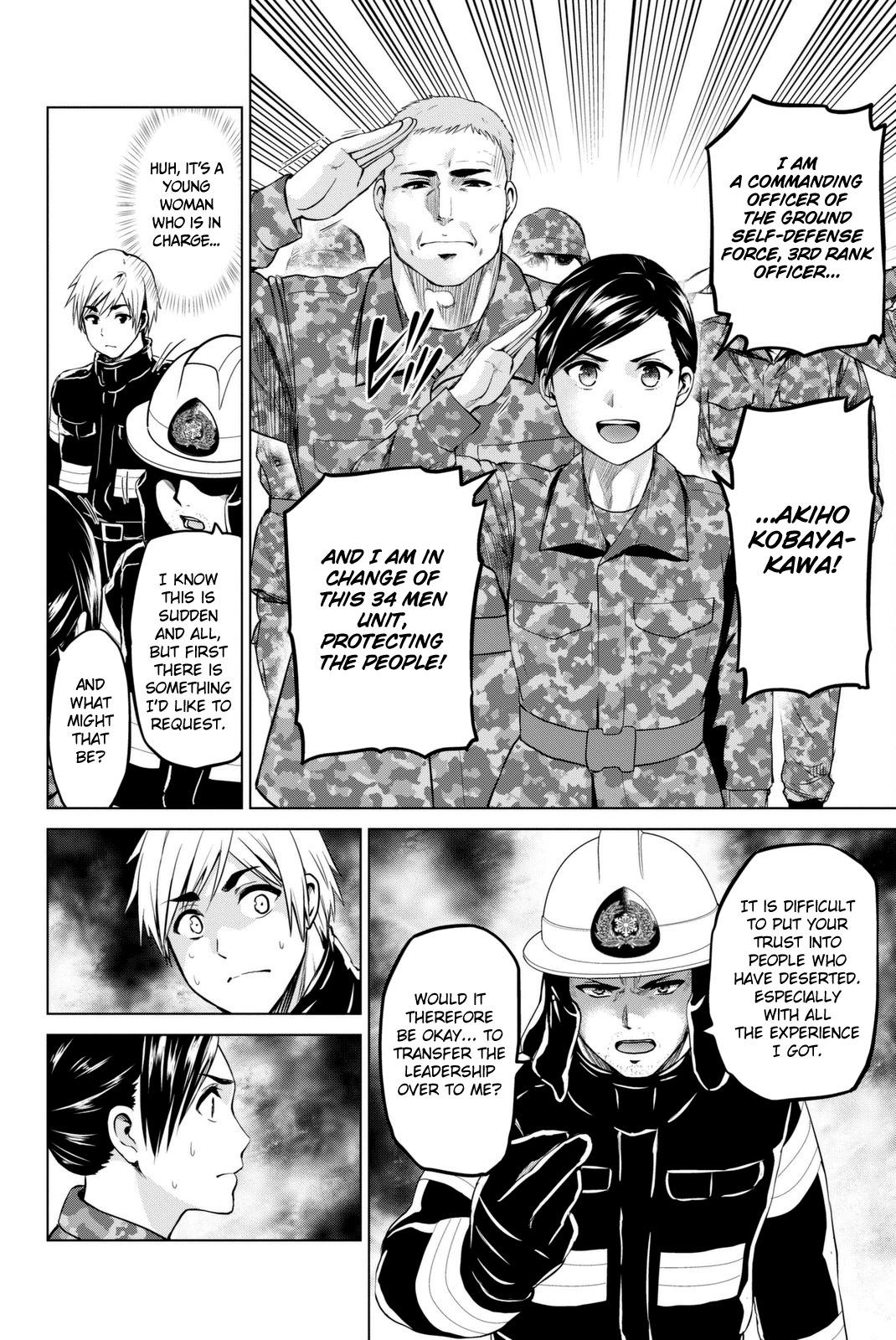 Infection Chapter 68 page 17 - Chapter 68: The Evolution Limit