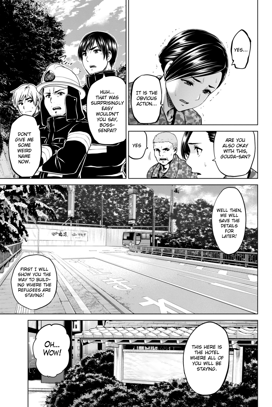 Infection Chapter 68 page 18 - Chapter 68: The Evolution Limit