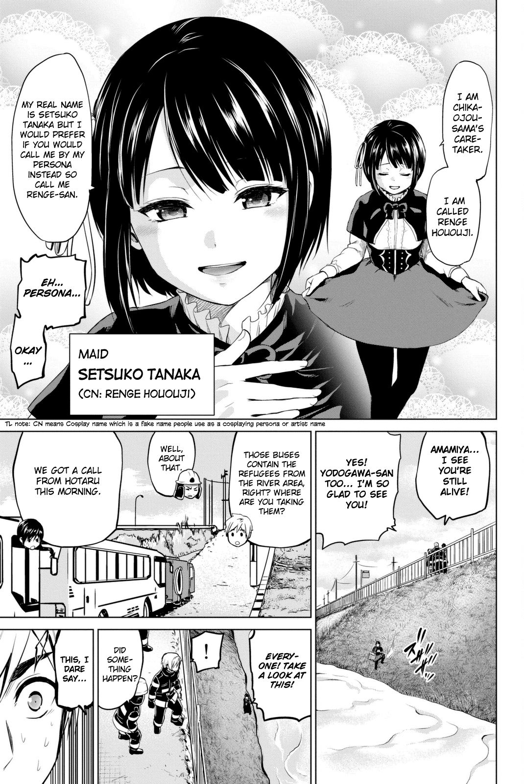 Infection Chapter 68 page 4 - Chapter 68: The Evolution Limit