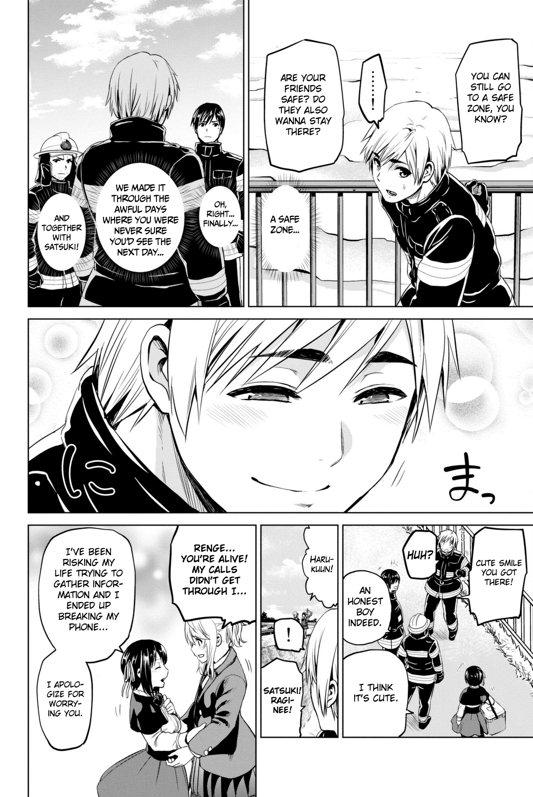 Infection Chapter 68 page 7 - Chapter 68: The Evolution Limit