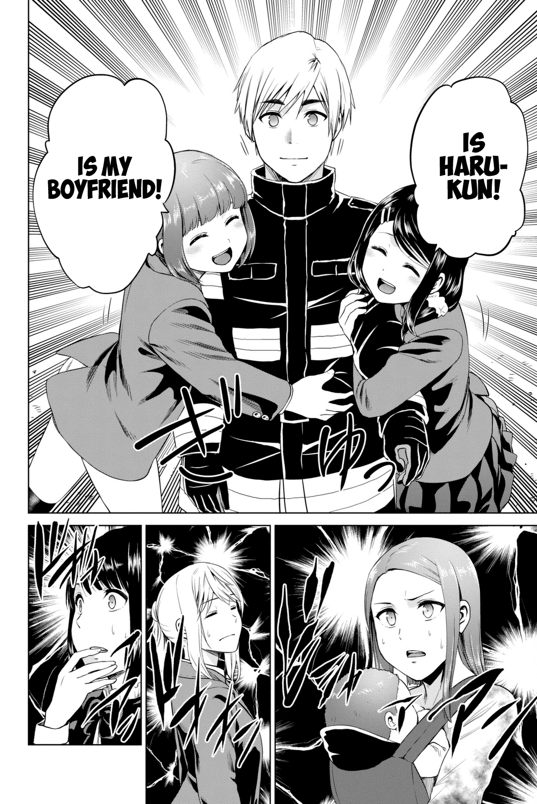 Infection Chapter 68 page 9 - Chapter 68: The Evolution Limit