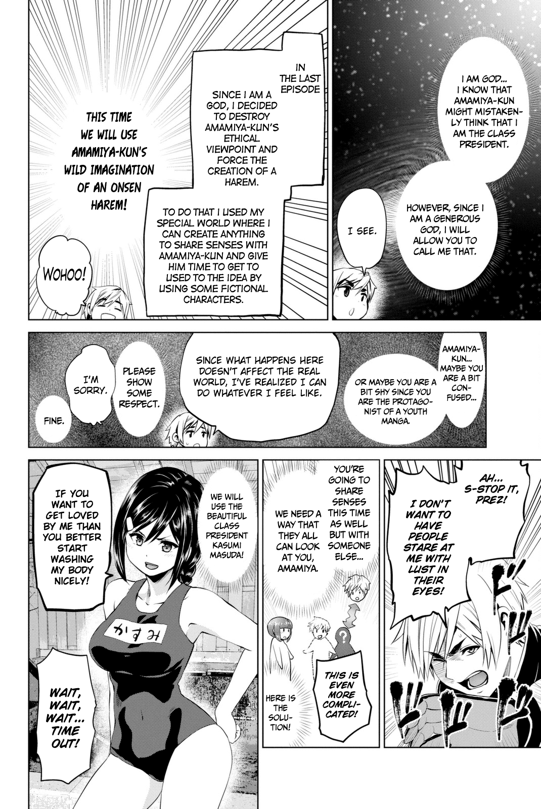 Infection Chapter 69.1 page 3 - Chapter 69.1