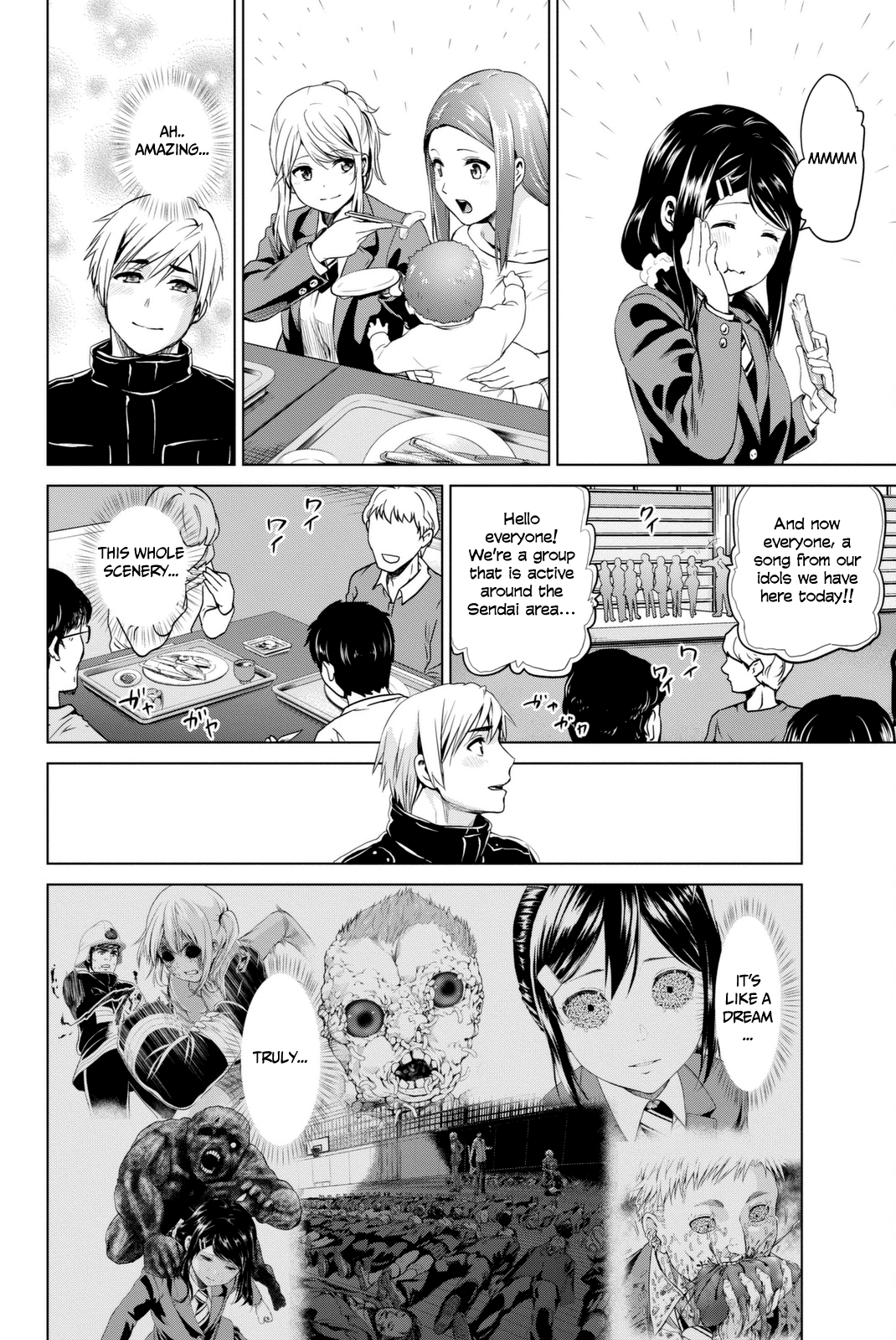 Infection Chapter 69 page 11 - Chapter 69: A Moment Of Rest