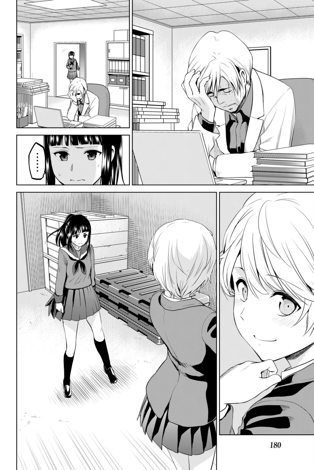 Infection Chapter 69 page 17 - Chapter 69: A Moment Of Rest