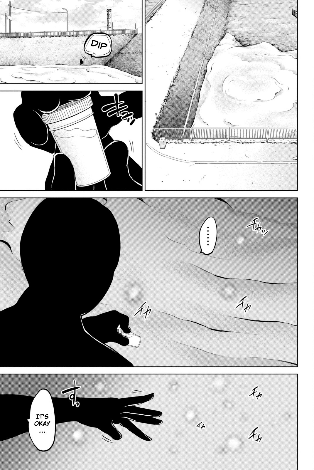 Infection Chapter 69 page 18 - Chapter 69: A Moment Of Rest