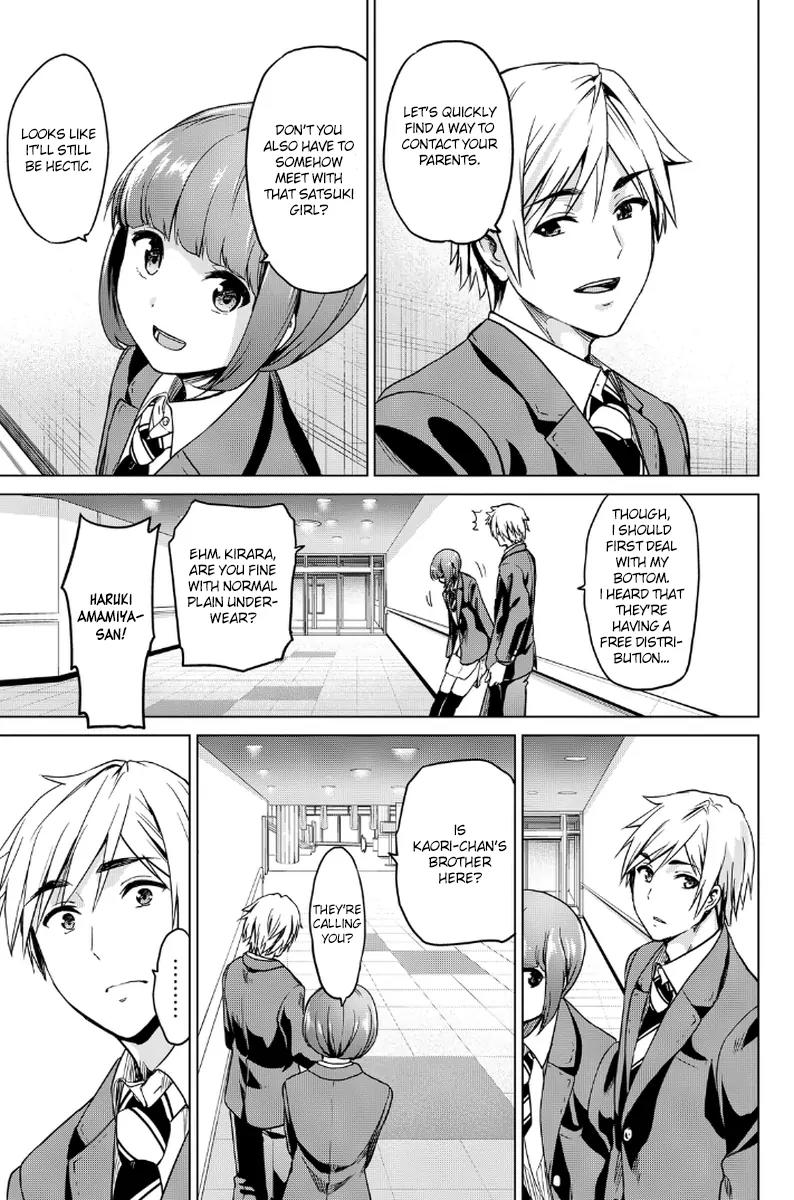 Infection Chapter 7 page 14 - Chapter 7: The End Of The Escape