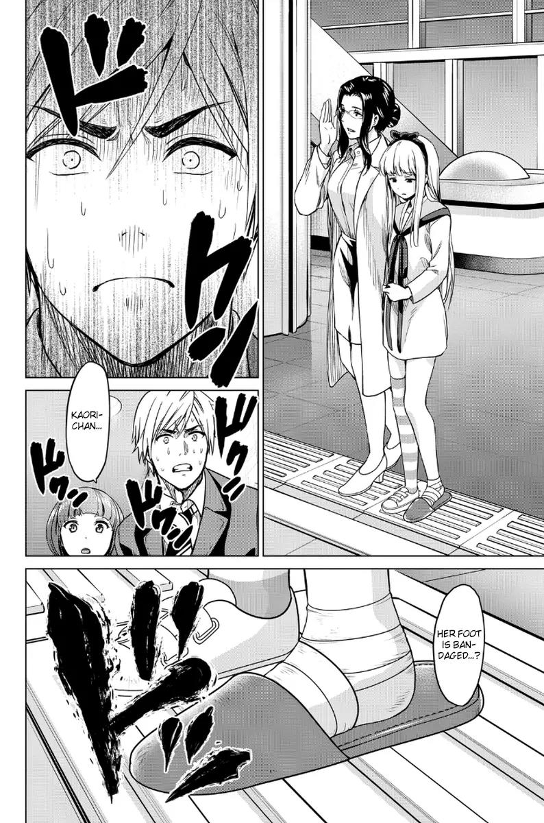 Infection Chapter 7 page 15 - Chapter 7: The End Of The Escape